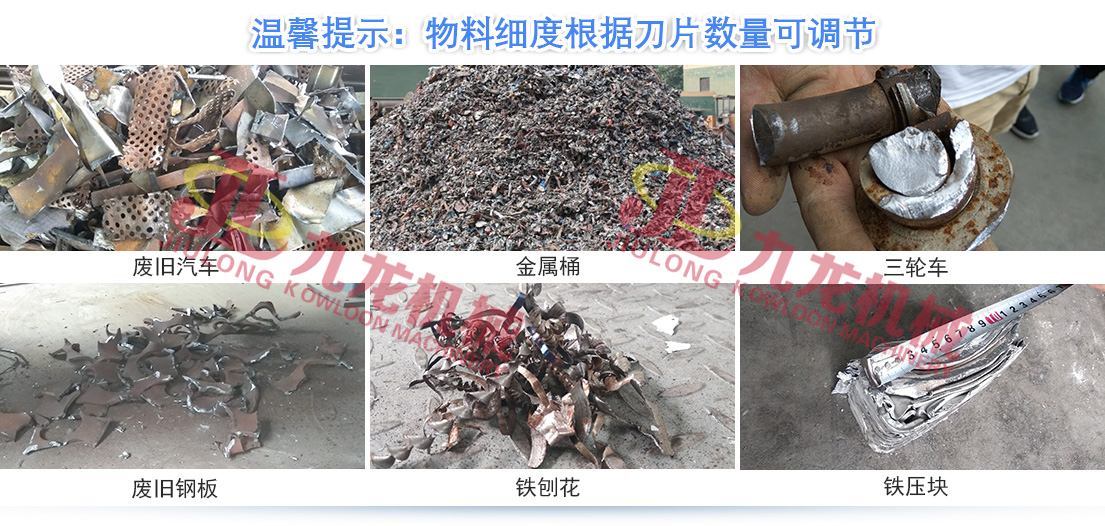 哪些因素会对乐动体育·（中国）体育官方网站的正常生产造成影响(图5)