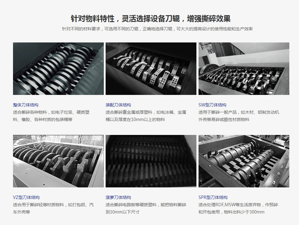 乐动体育·（中国）体育官方网站