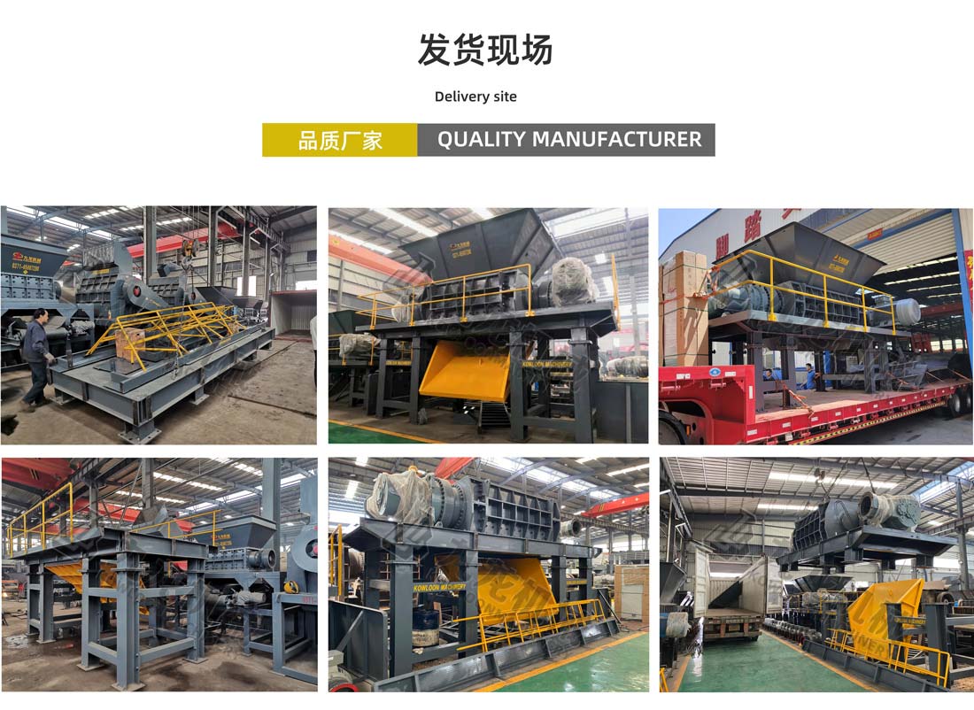 乐动体育·（中国）体育官方网站发货现场