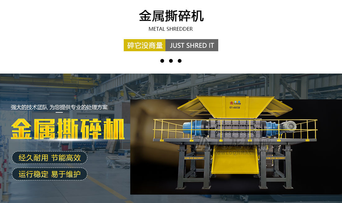 乐动体育·（中国）体育官方网站