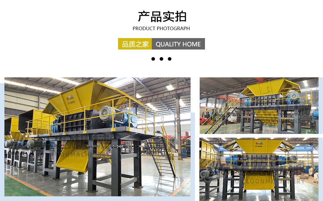 乐动体育·（中国）体育官方网站产品实拍