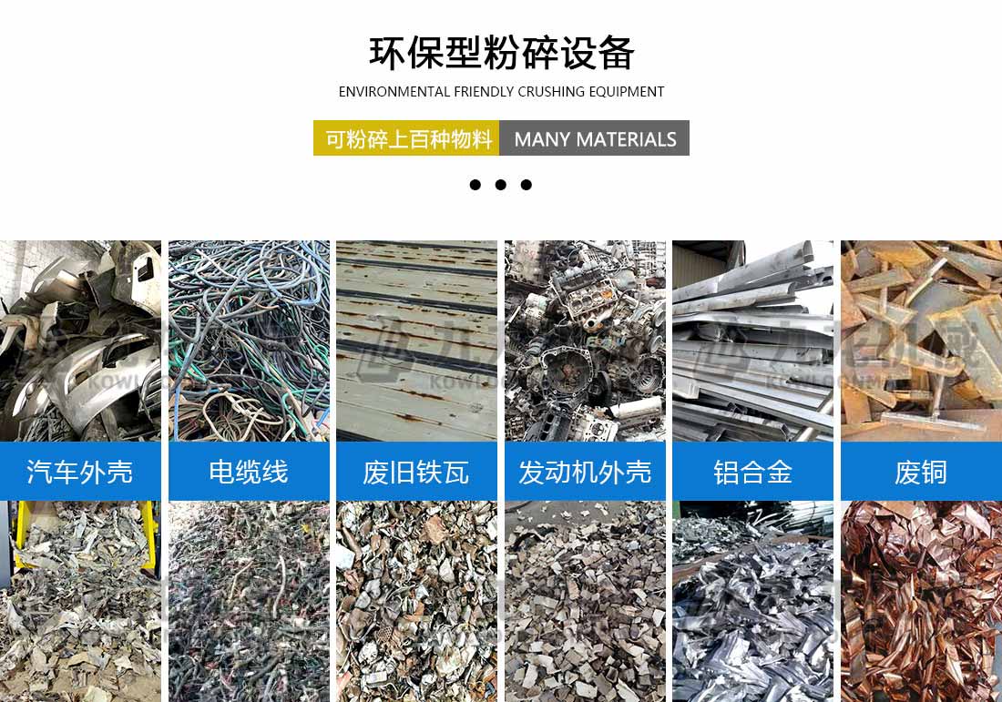 乐动体育·（中国）体育官方网站应用物料